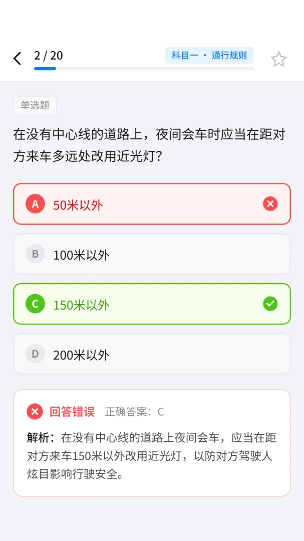 ���տ��Կ����ͼ