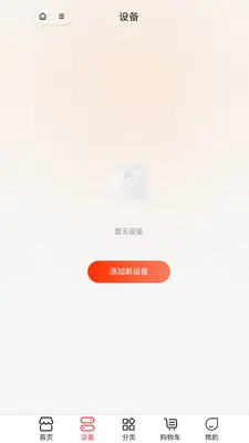 �Ƽ������ͼ1