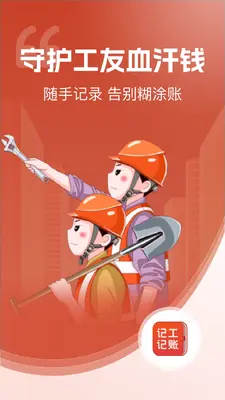 �ǹ����˽�ͼ0