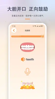 ��������ͼ3