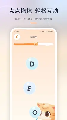 ��������ͼ2