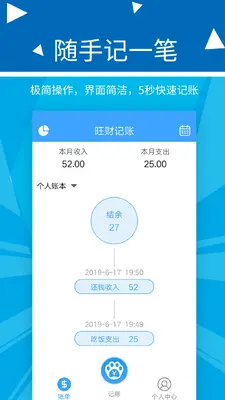 �������Ƽ��˽�ͼ1