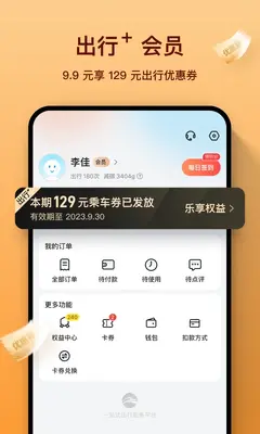 �������ǽ�ͼ1