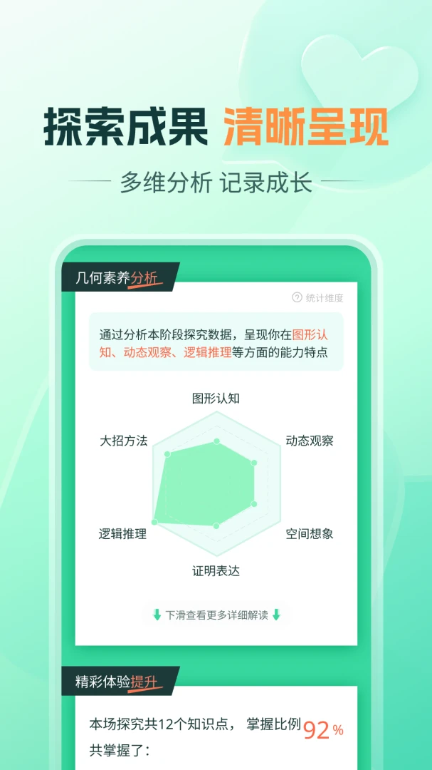 ���齳��ͼ