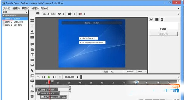 Demo Builder (��ʾ��������)��ͼ