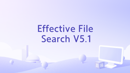effective file search ��׿�� ʹ�ý̳�