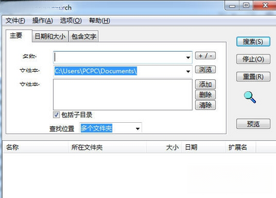 Effective File Search��ͼ0