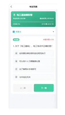 liuchangos(����OS)��ͼ0