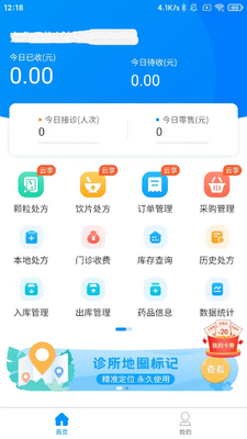 ˼��ҽ���ƽ�ͼ1