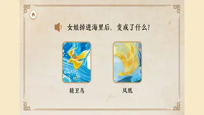 �������½�ͼ4
