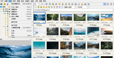 FastStone Image Viewer��ͼ0