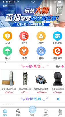 e�һ�е��ͼ1