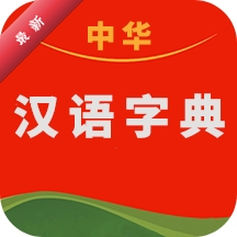 �л������ֵ�