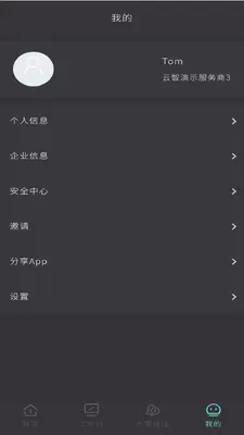 ������Ч��ͼ2