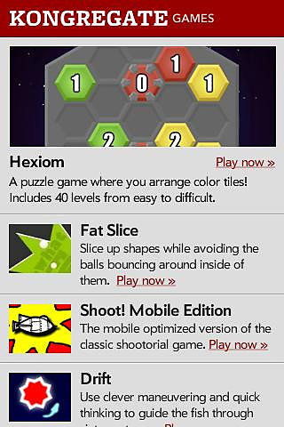 Adobe Flash Player��ͼ
