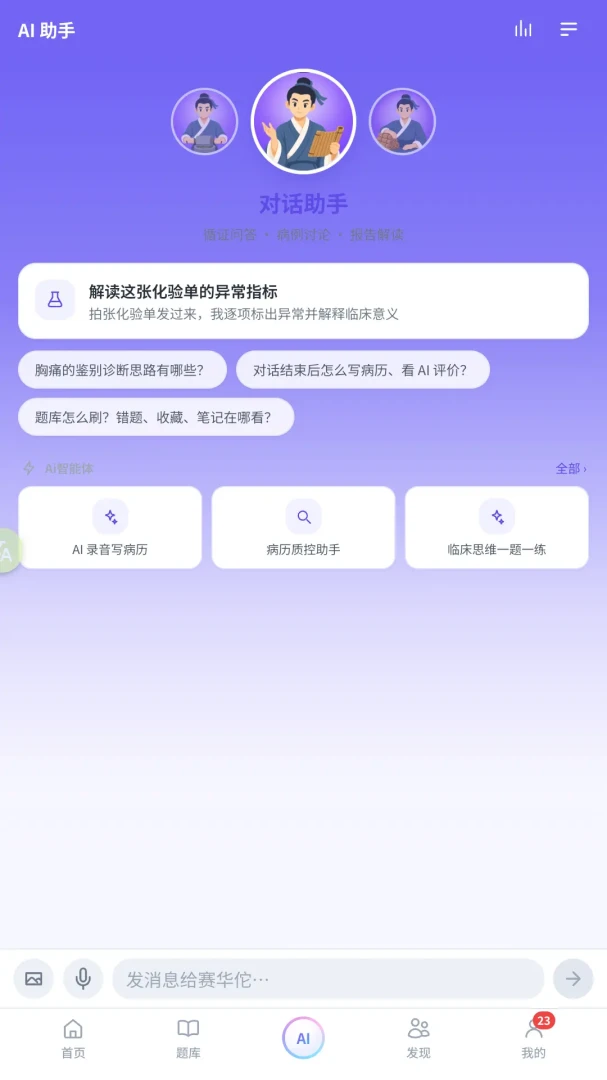 ����٢��ͼ