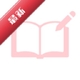 �ռ�С��1.0.13 ���ּ��ռ�