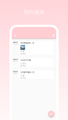 �ռ�С����ͼ1