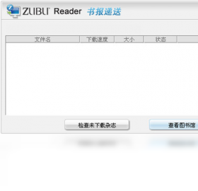 Zubu Reader ������־�Ķ��� ��׿�� ��������