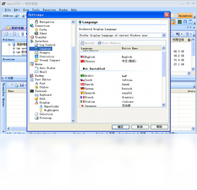 SmartFTP��ͼ