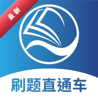 ˢ��ֱͨ��2.1.03 ����ˢ�ⱸ��