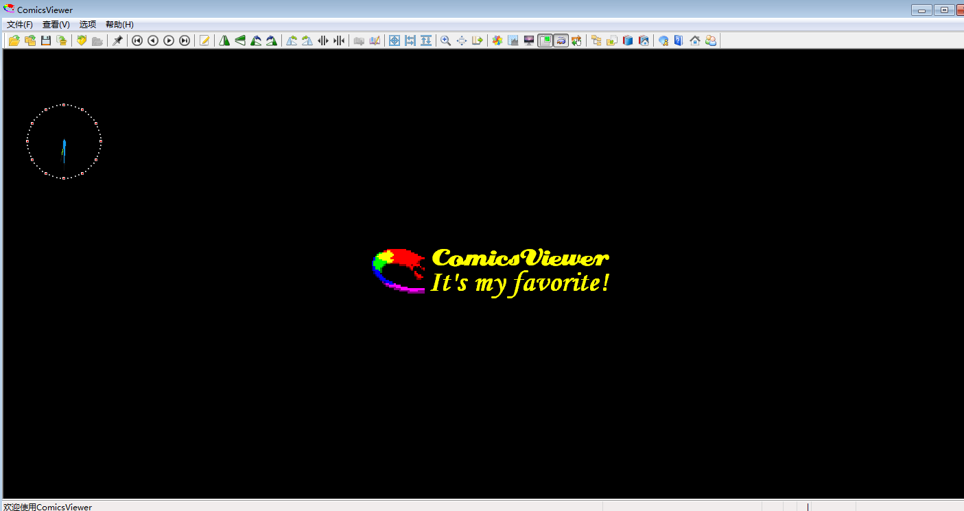ComicsViewer��ͼ