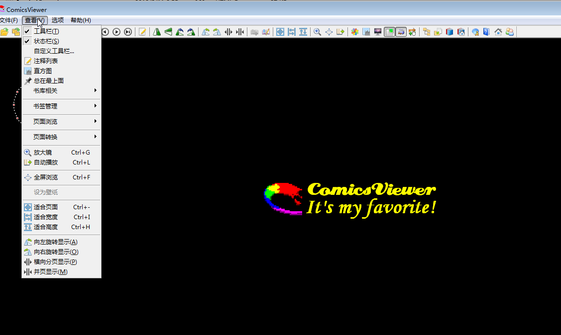 ComicsViewer��ͼ