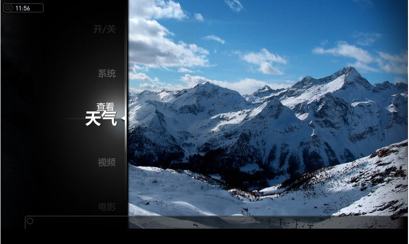 XBMCý������(XBMC)��ͼ