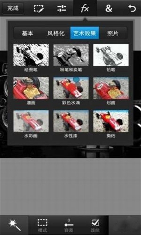 Photoshop(Adobe Photoshop)��ͼ