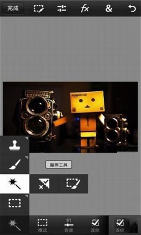 Photoshop(Adobe Photoshop)��ͼ