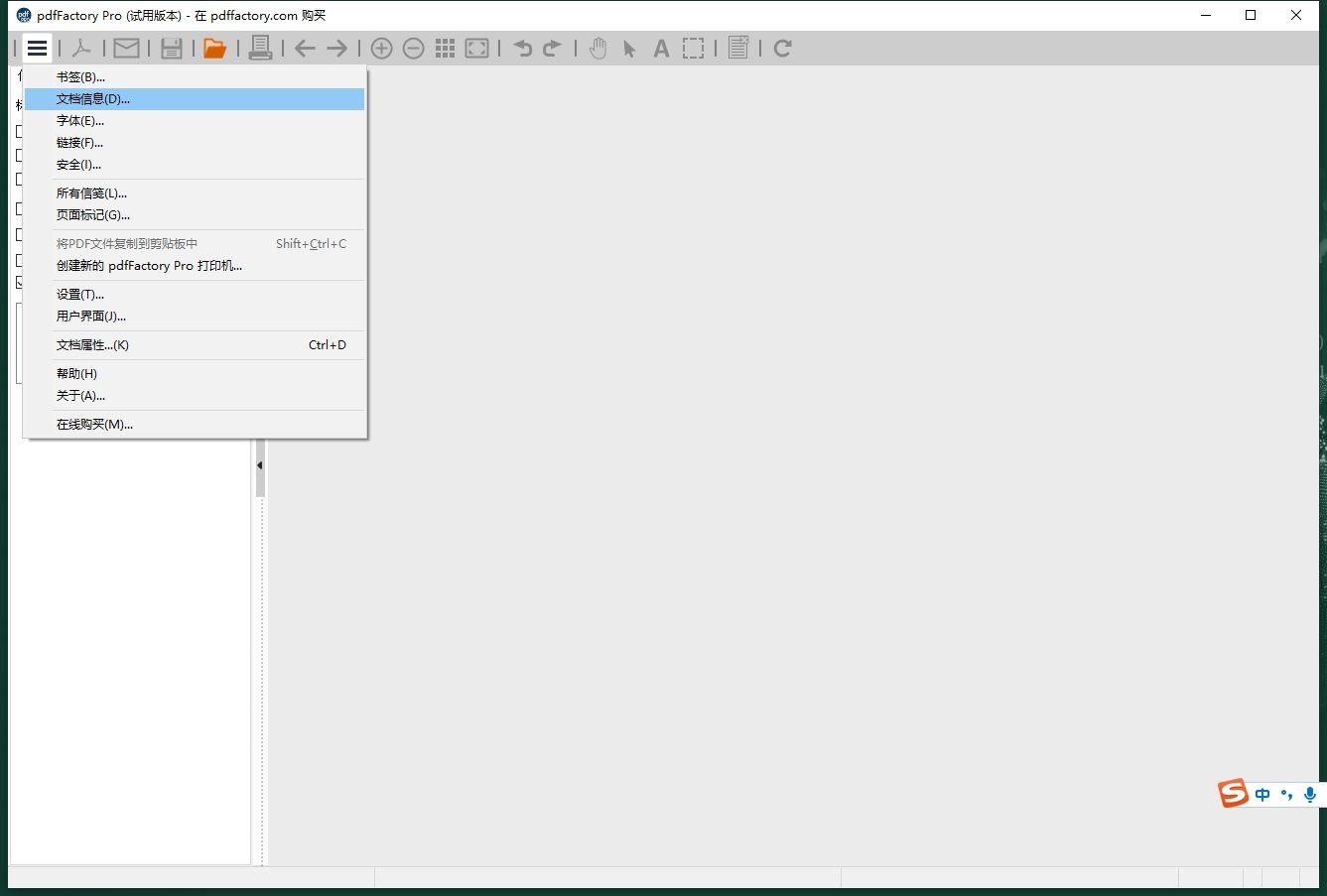 pdfFactory(PDF�����ӡ��)��ͼ