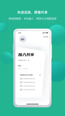 EV��Ļ������ͼ1