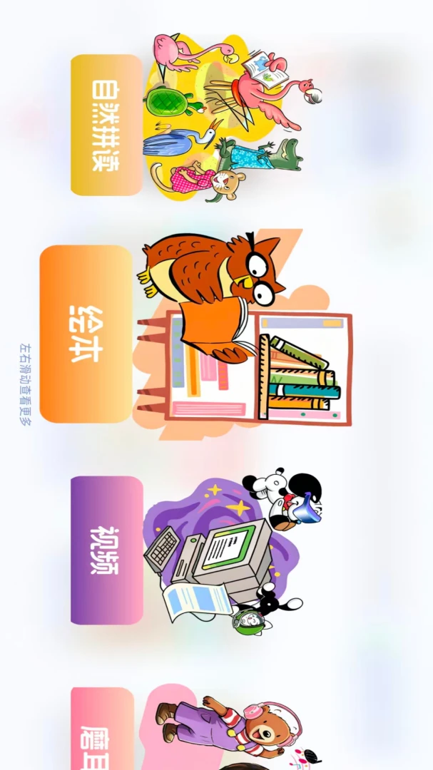 Highlights Library(Highlightsͼ���)��ͼ