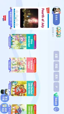 Highlights Library(Highlightsͼ���)��ͼ0