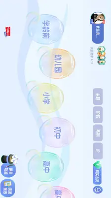 Highlights Library(Highlightsͼ���)��ͼ1