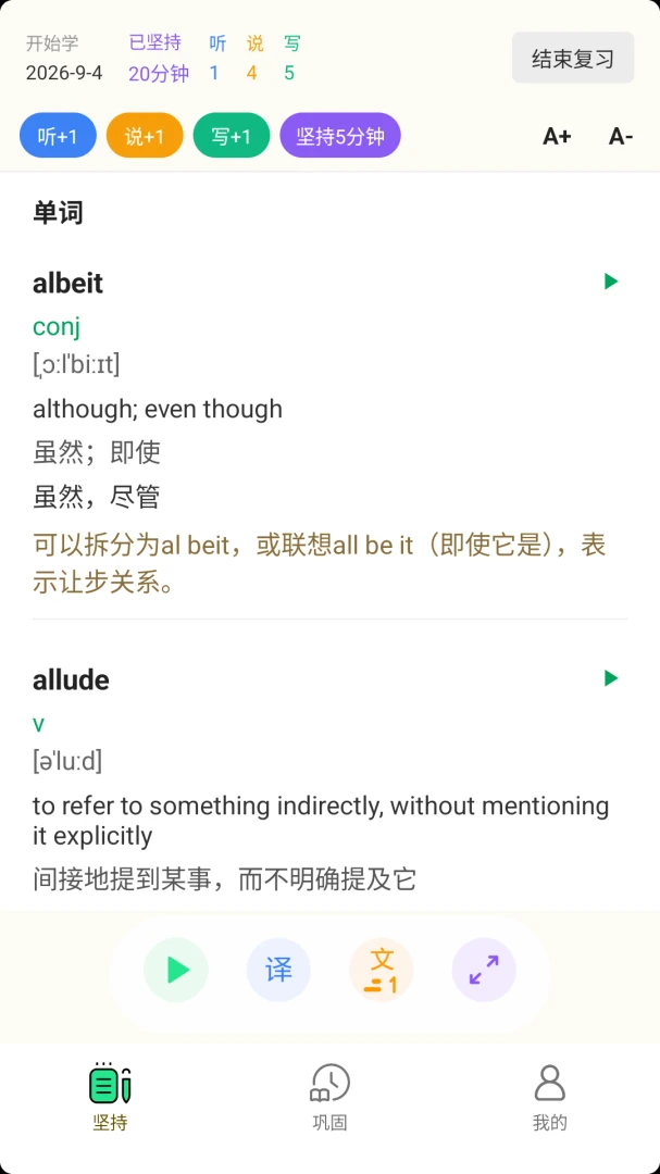 ��ʱ�ǽ�ͼ
