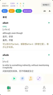 ��ʱ�ǽ�ͼ3