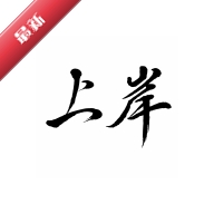 �ϰ����Ȿ1.1.4 ���ܴ�������