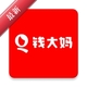 Ǯ����1.2.4 ���ʹ���