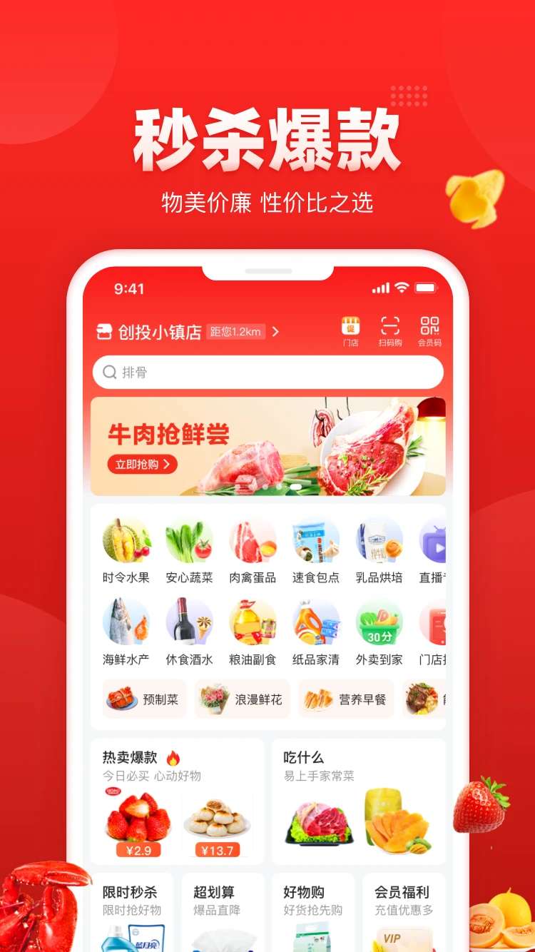 Ǯ�����ͼ