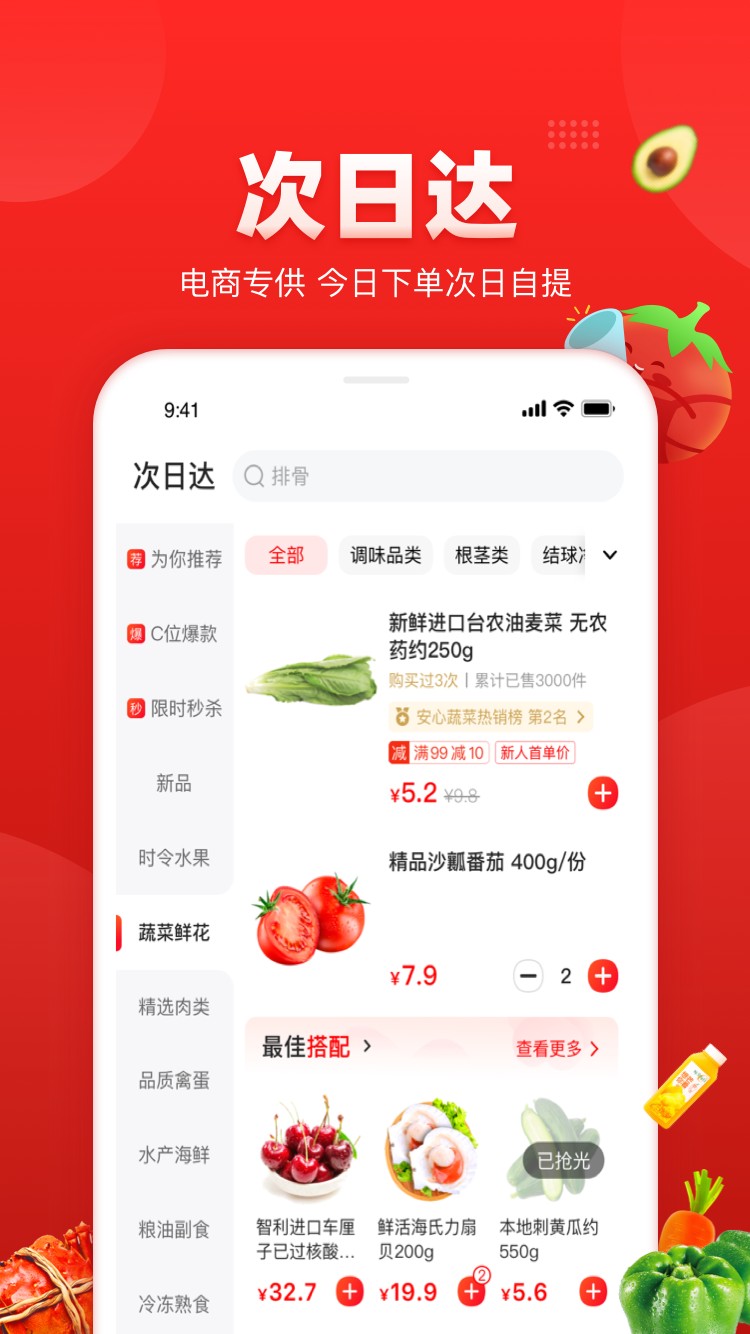 Ǯ���� ��׿�� ʹ�ý̳�