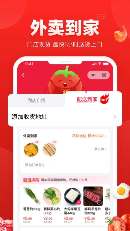 Ǯ�����ͼ