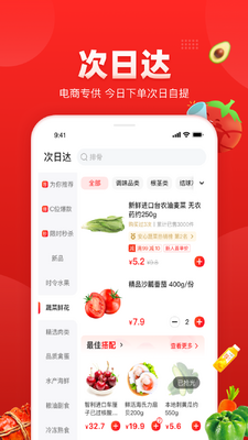 Ǯ�����ͼ3