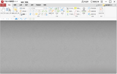 ����PDF�༭����ͼ0