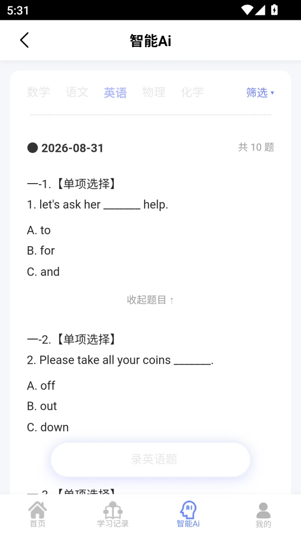 ��ѧ���۽�ͼ