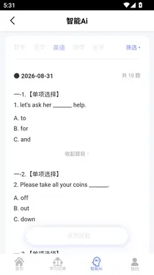 ��ѧ���۽�ͼ2