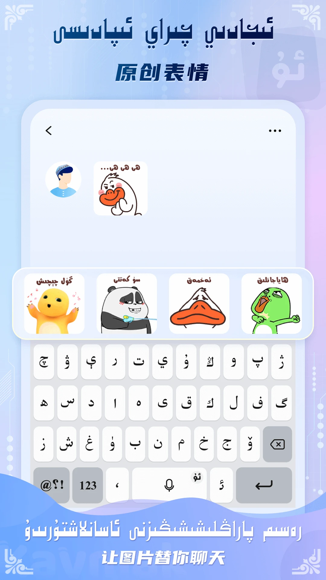 Kaymakά�����뷨��ͼ