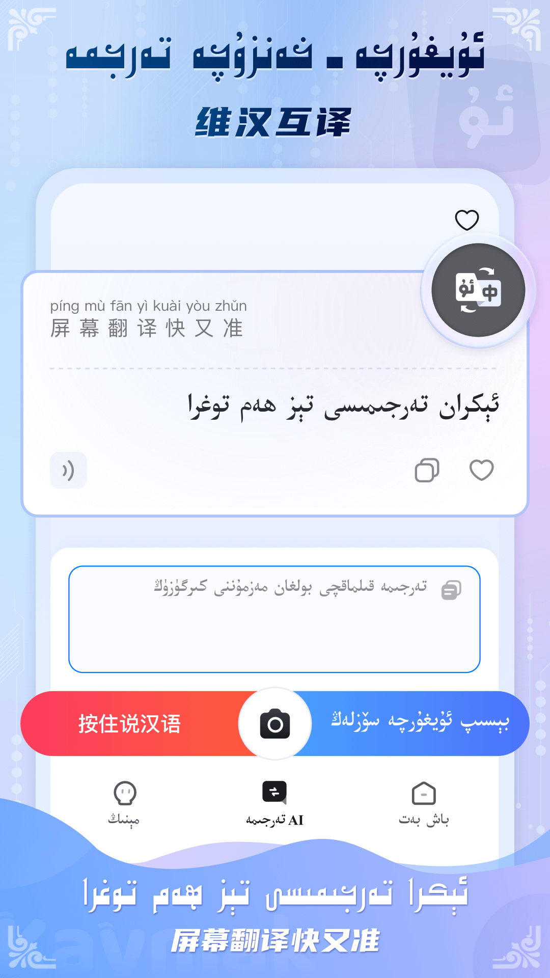 Kaymakά�����뷨��ͼ