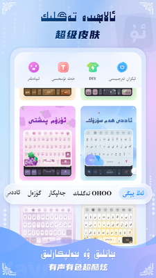 Kaymakά�����뷨��ͼ3