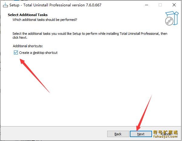 Total Uninstall ж������ ��������